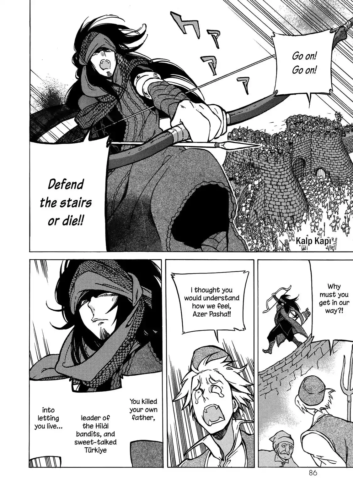 Shoukoku no Altair Chapter 116 11